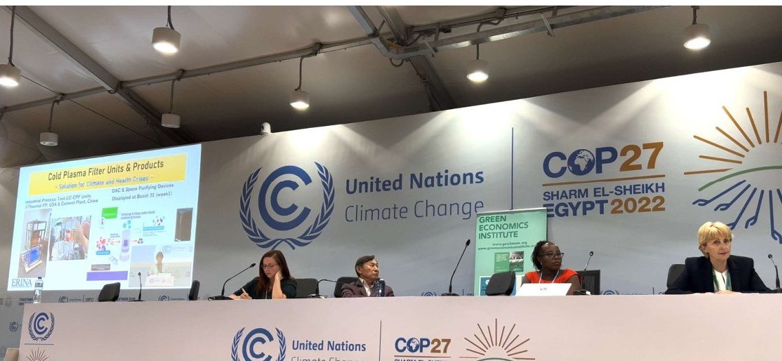 COP27国連気候変動会議での技術発表