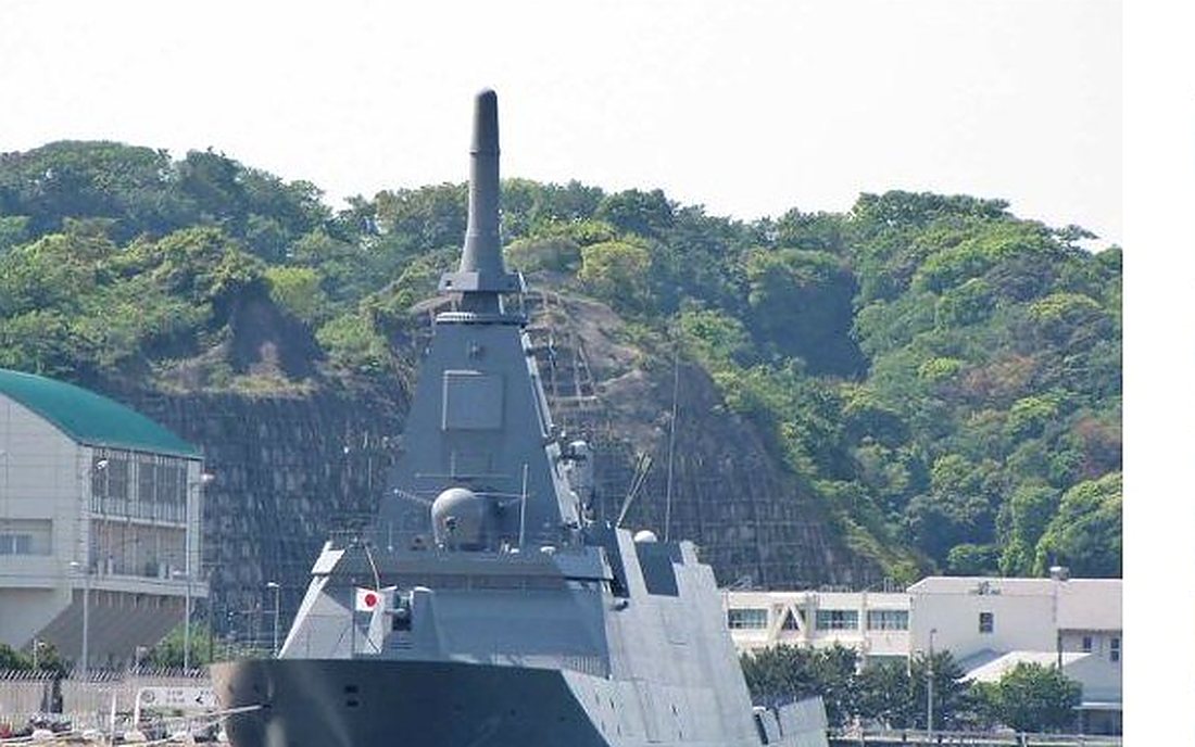海上自衛隊 最新鋭護衛艦「もがみ」